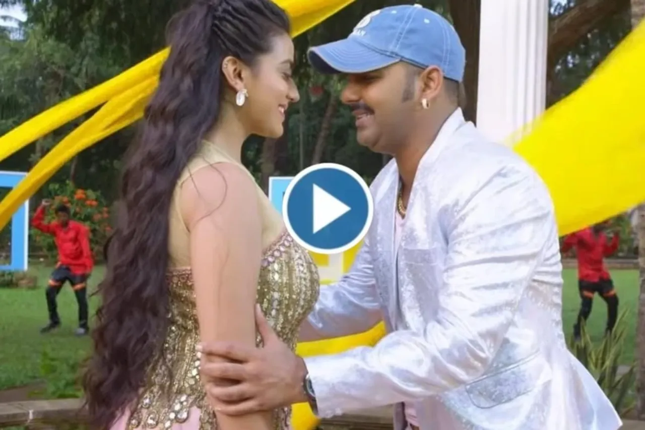 Pawan Singh and Akshara Singh