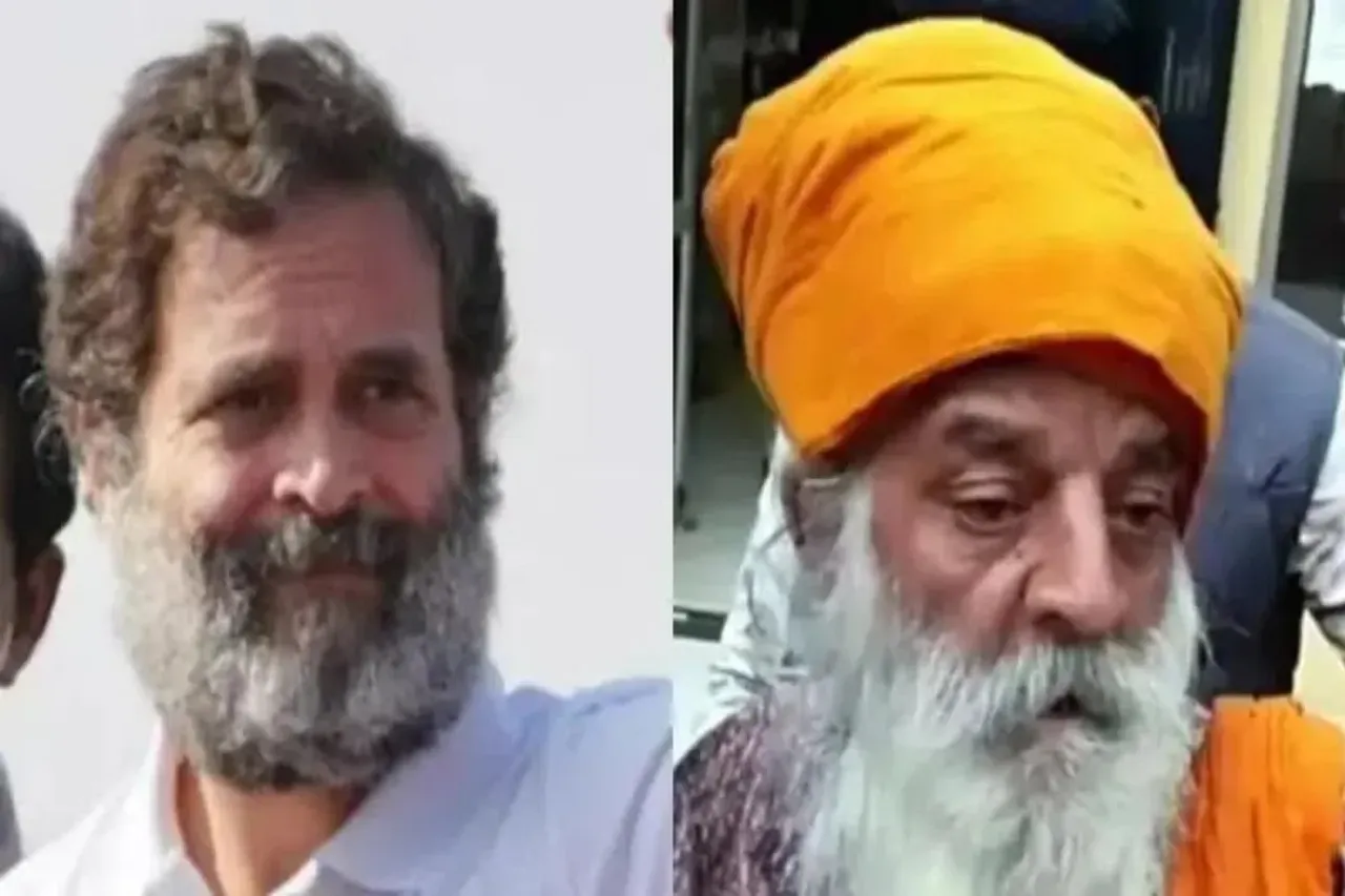 Rahul Gandhi