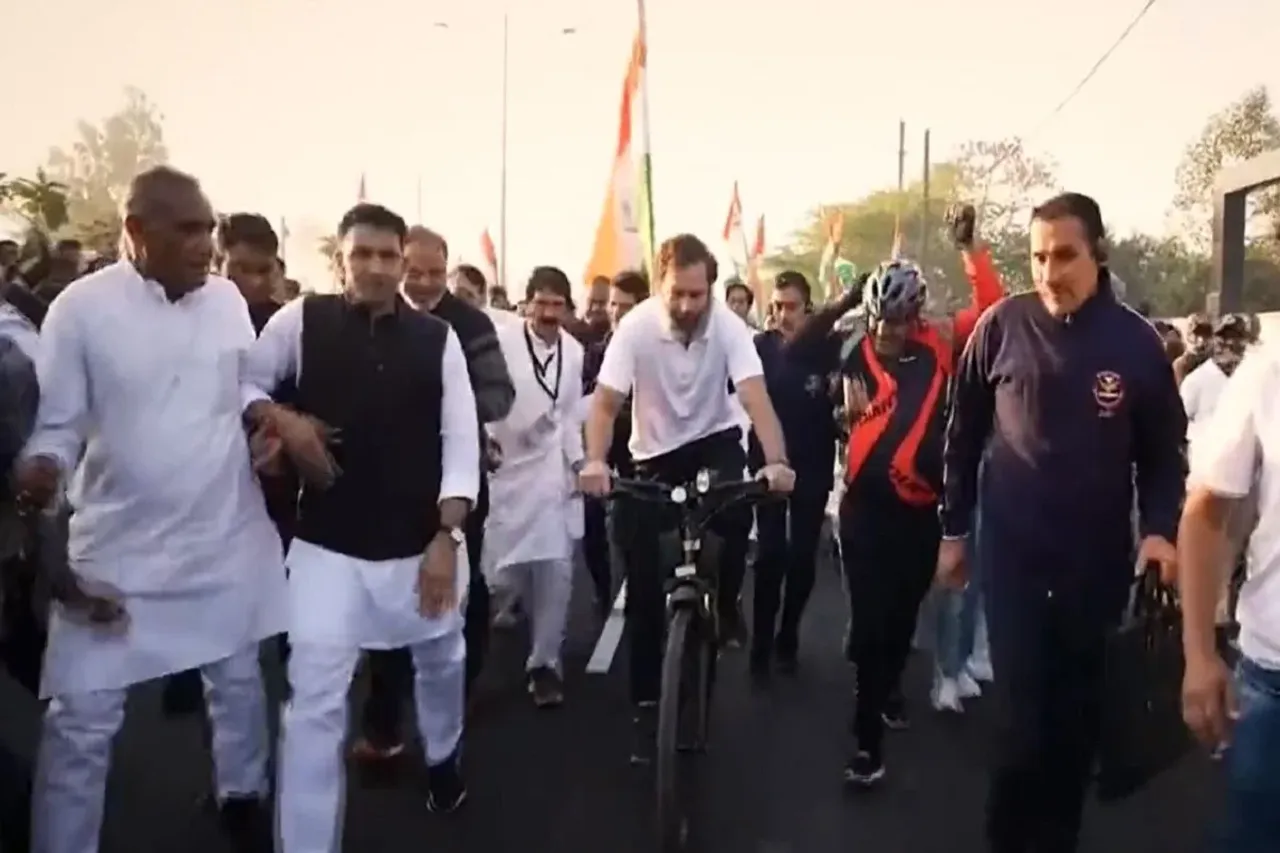 Bharat Jodo Yatra
