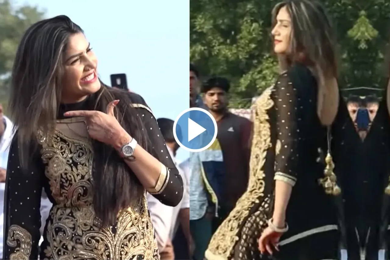 Sapna Choudhary Video