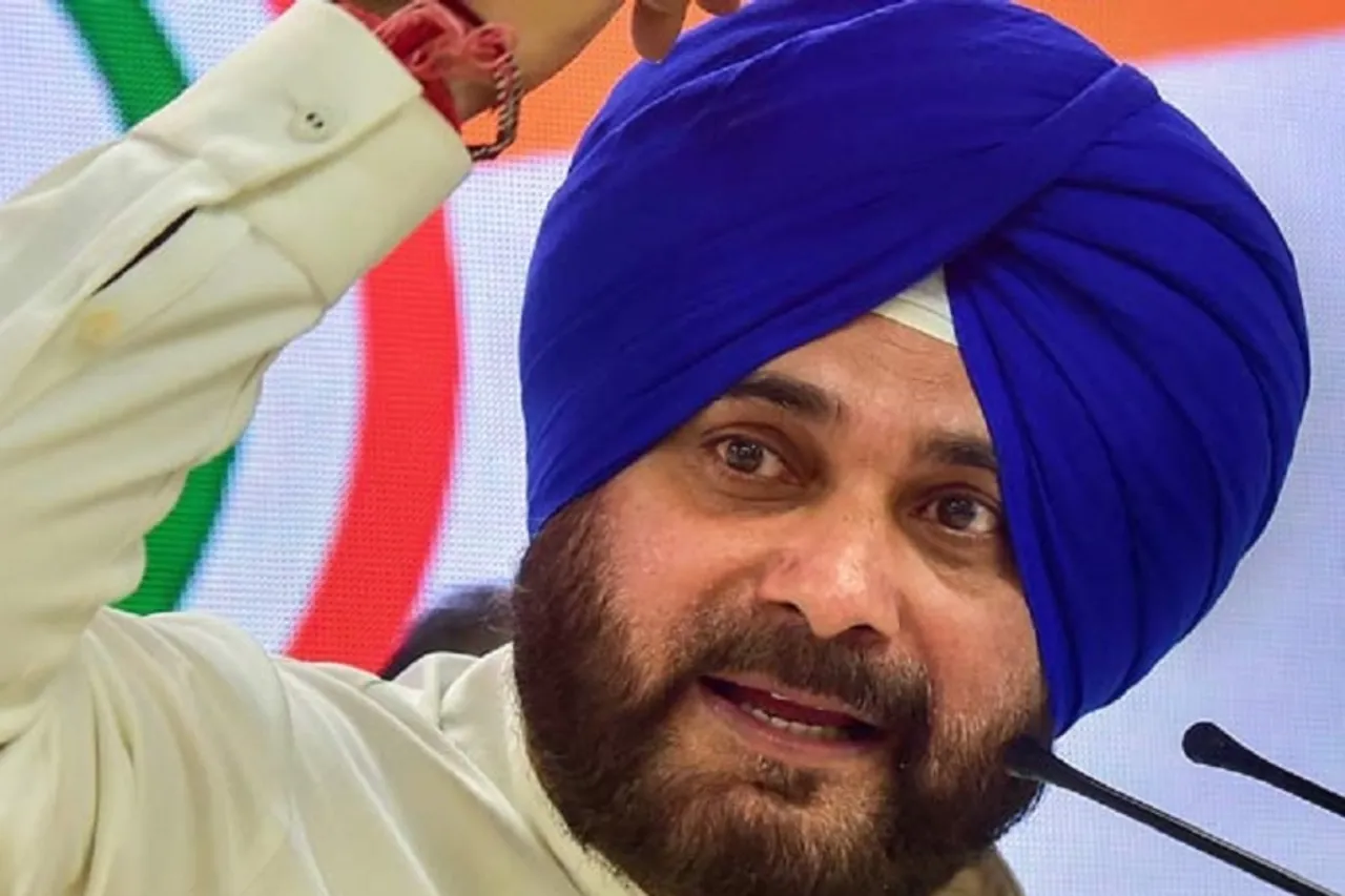 Punjab