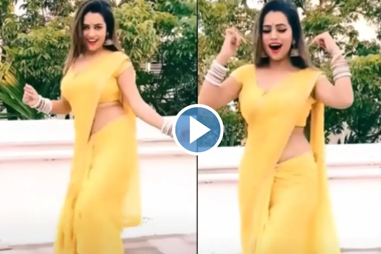 Bhabhi Dance Video