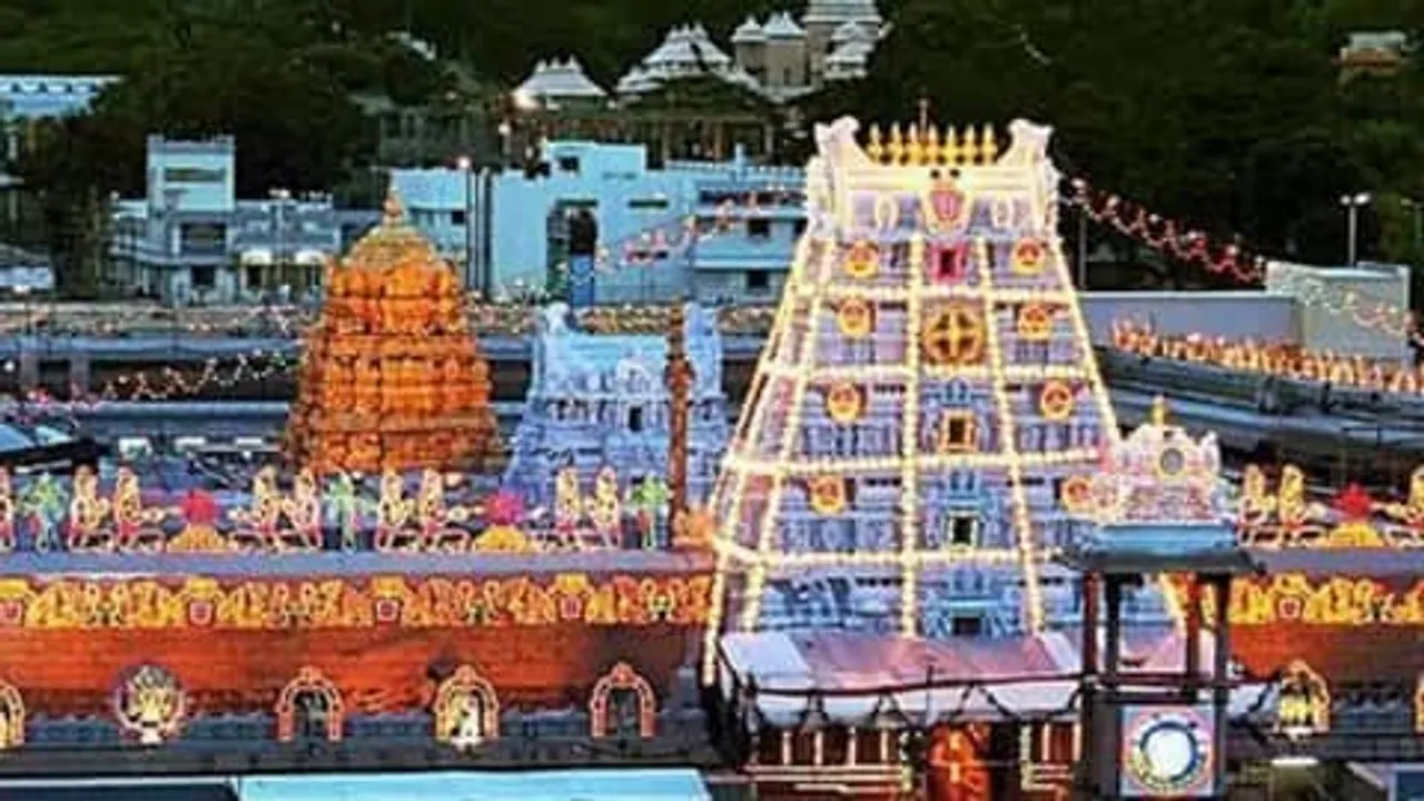 Tirupati temple