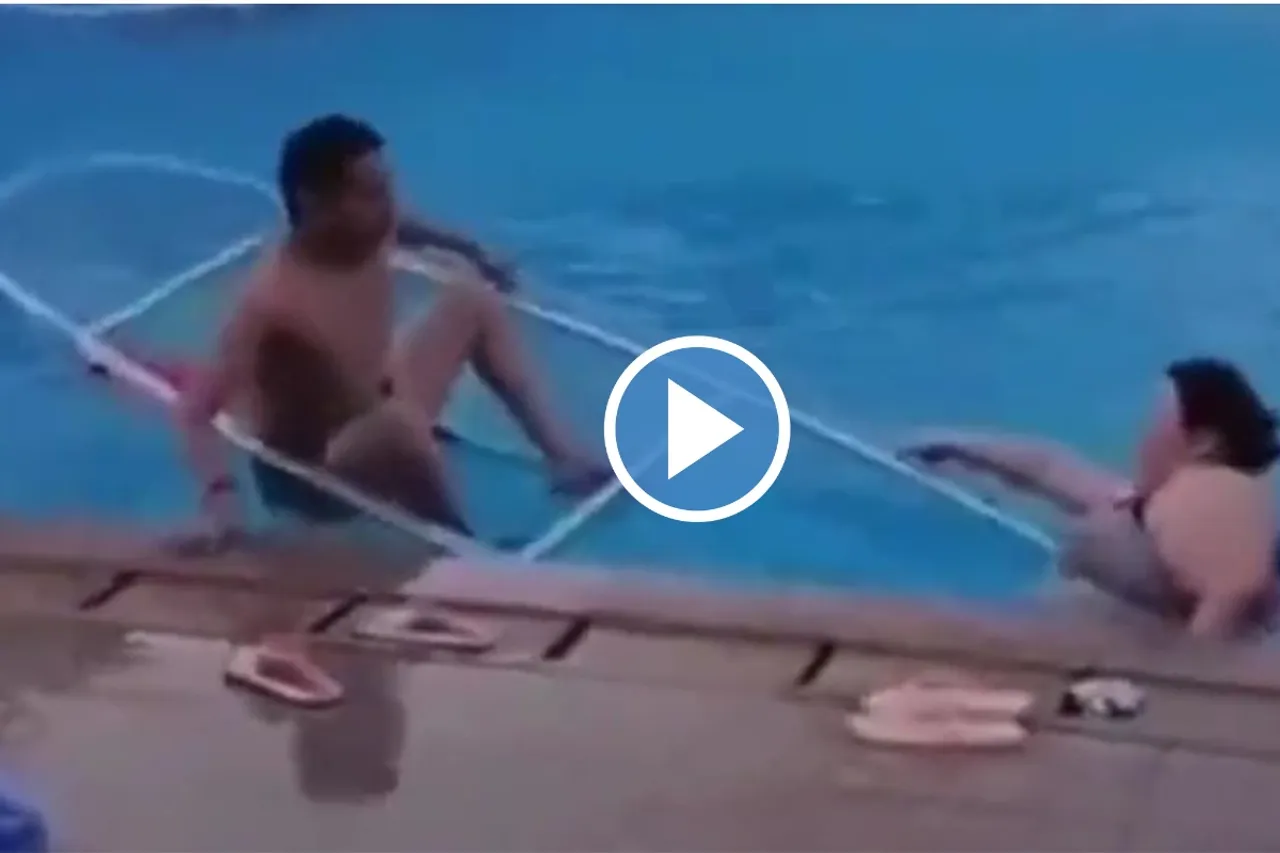Viral Video