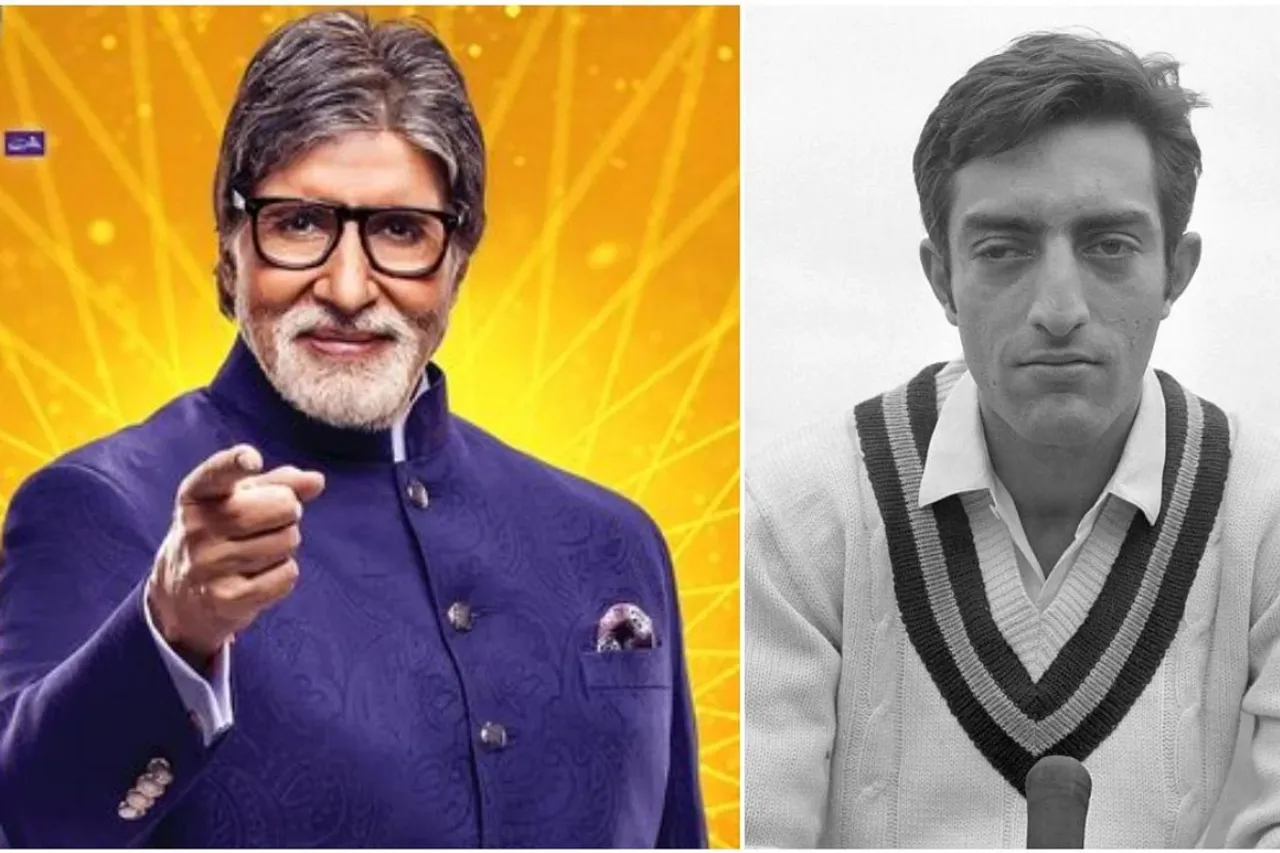 Kaun Banega Crorepati