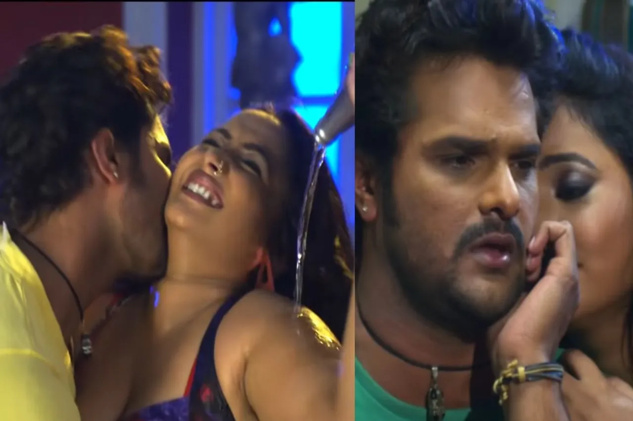 Bhojpuri Dance Video