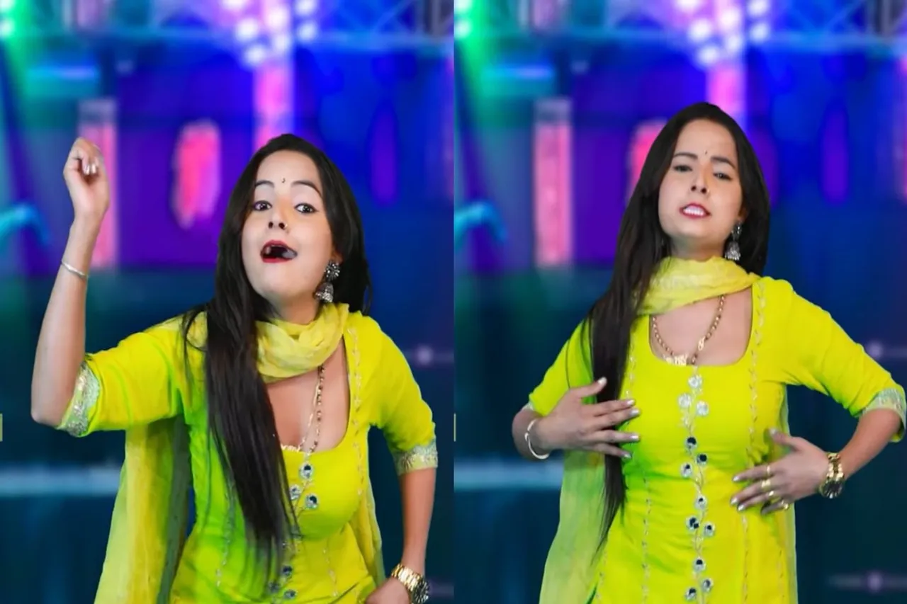 Haryanvi Dance Video