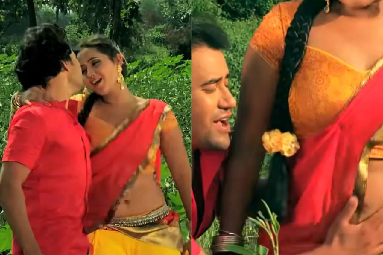 Dinesh Lal Yadav and Kajal