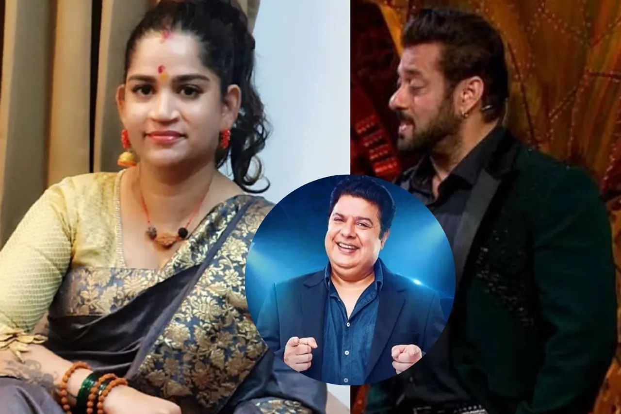 Bigg Boss 16