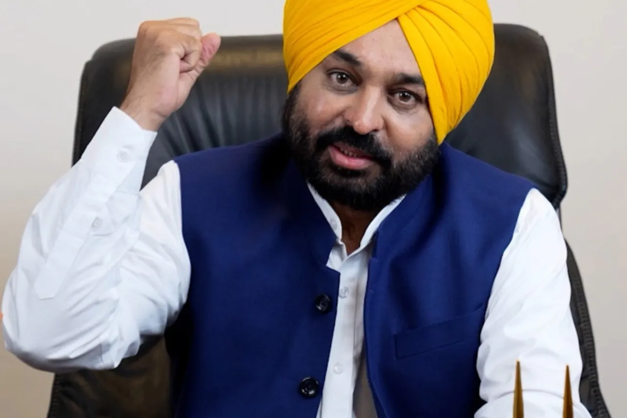 Punjab