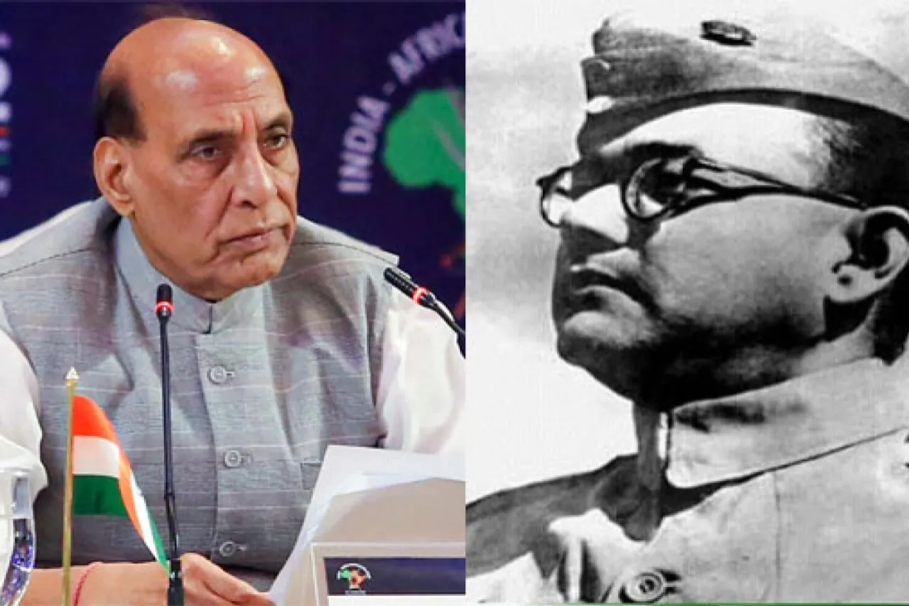 Subhash Chandra Bose