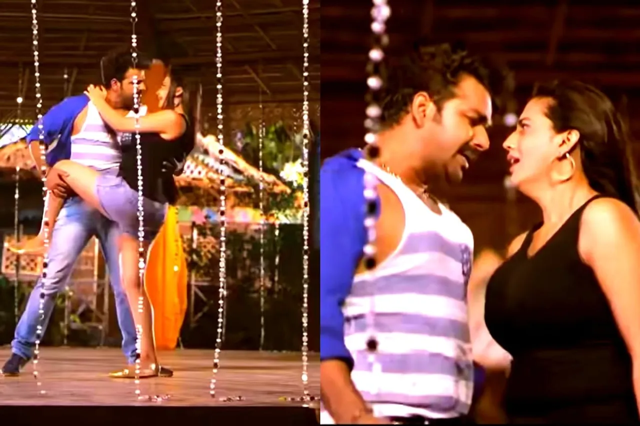 Pawan Singh and Akshara