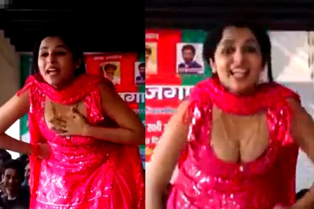 Haryanvi Dance Video