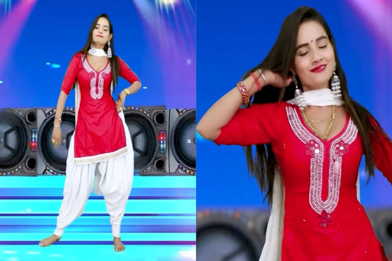 Haryanvi Dance Video