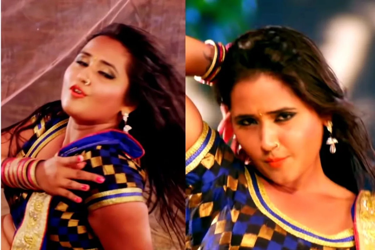 Pawan Singh and kajal Raghwani