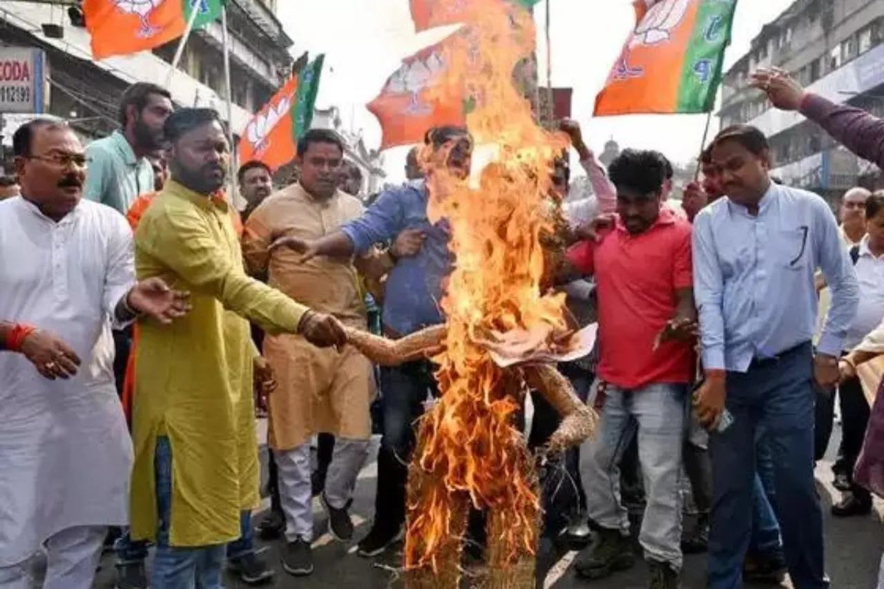BJP protest