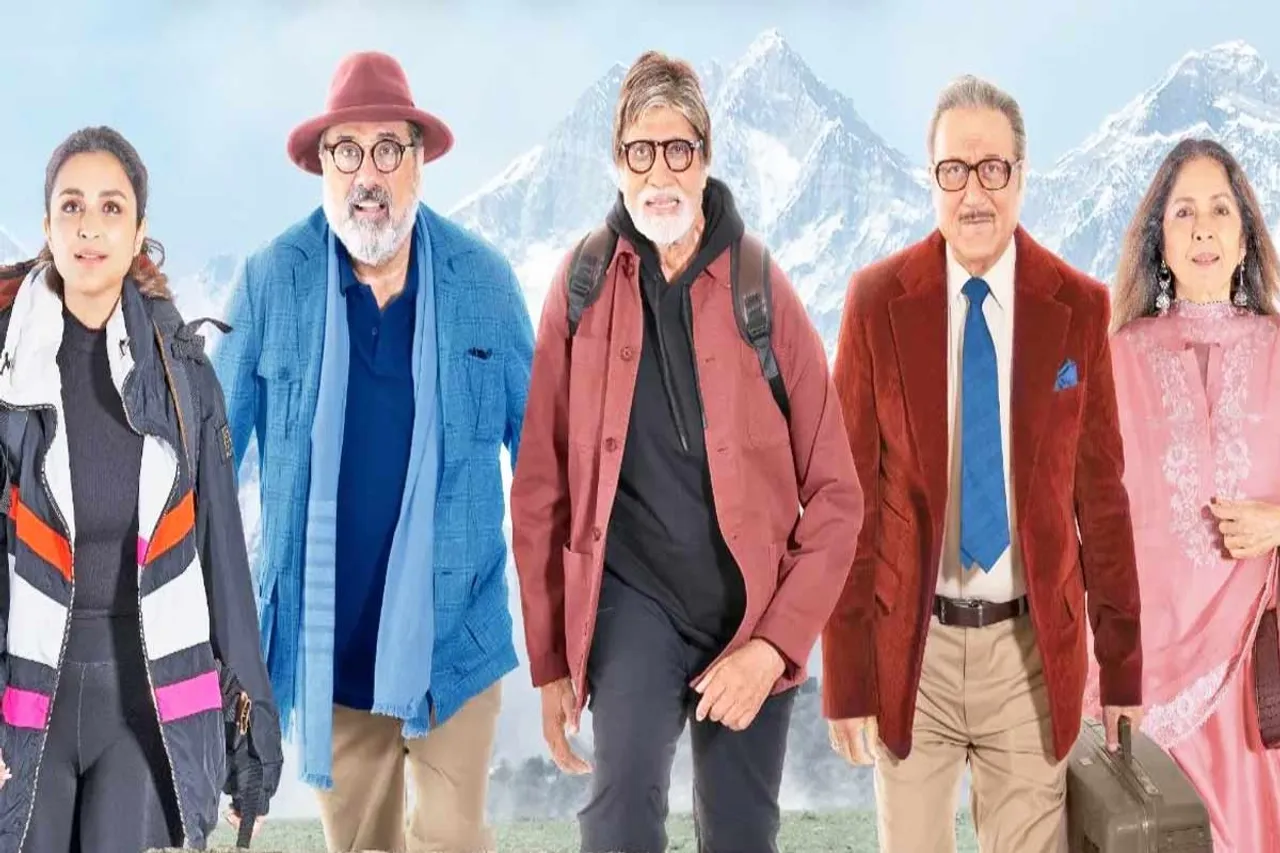 Uunchai Box Office Collection Day 6