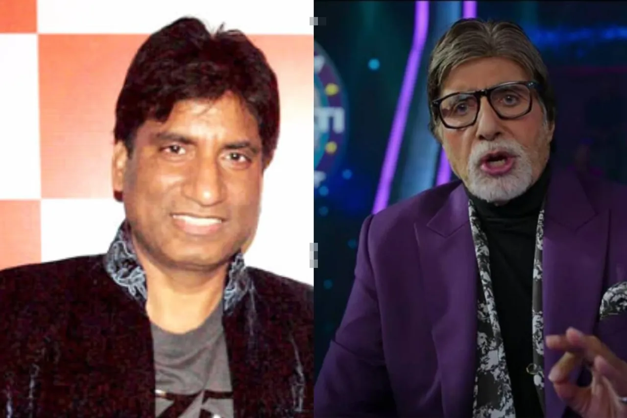 Kaun Banega Crorepati 14