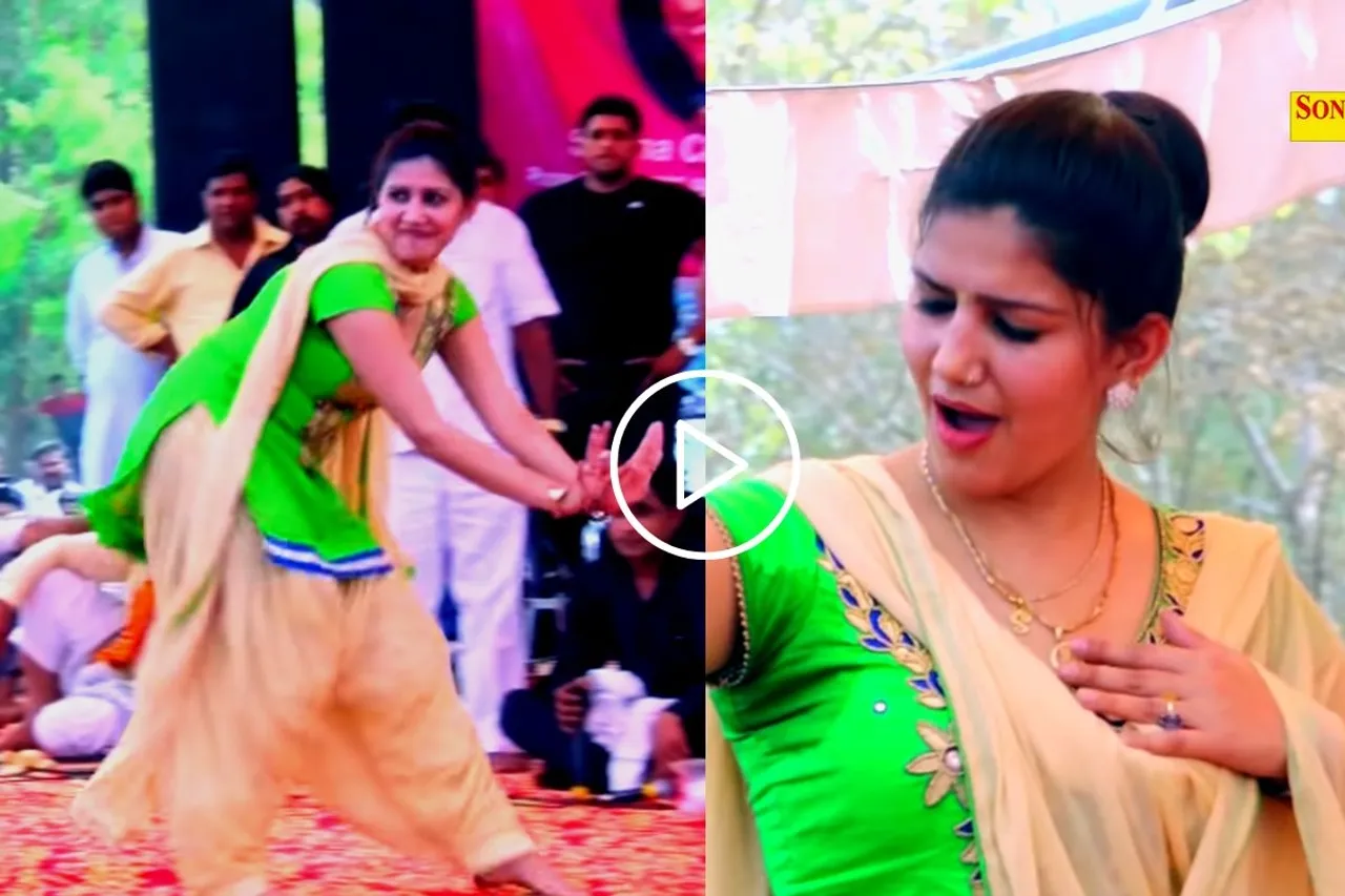 Haryanvi Dance Video: Sapna Choudhary's power packed dance performance makes the crowd groovy, watch video