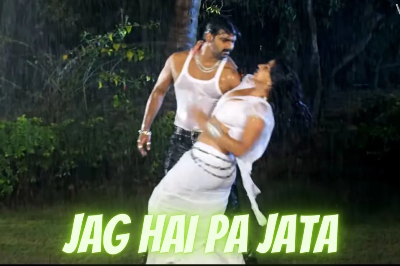 Pawan Singh and Monalisa