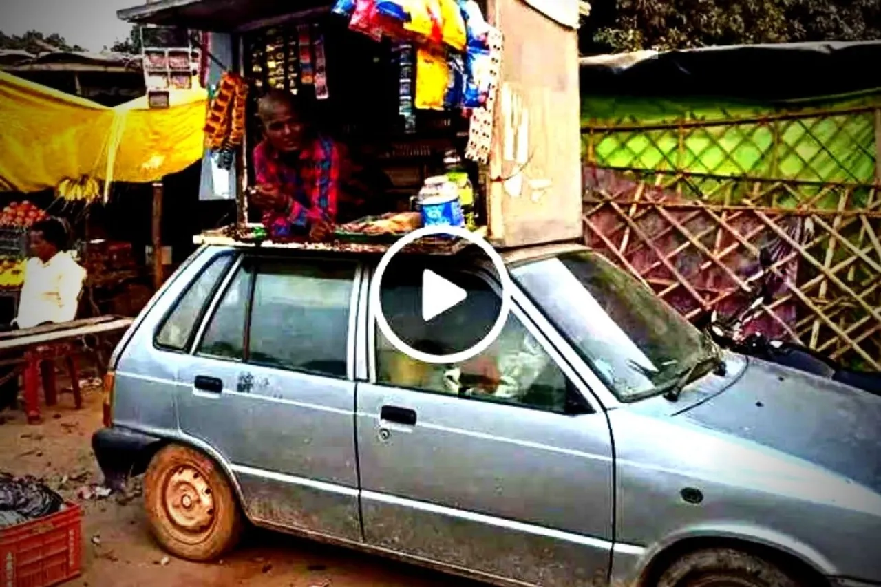 Viral Video