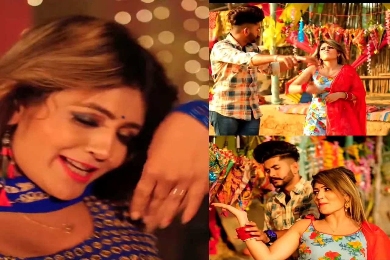 Haryanvi Dance Video