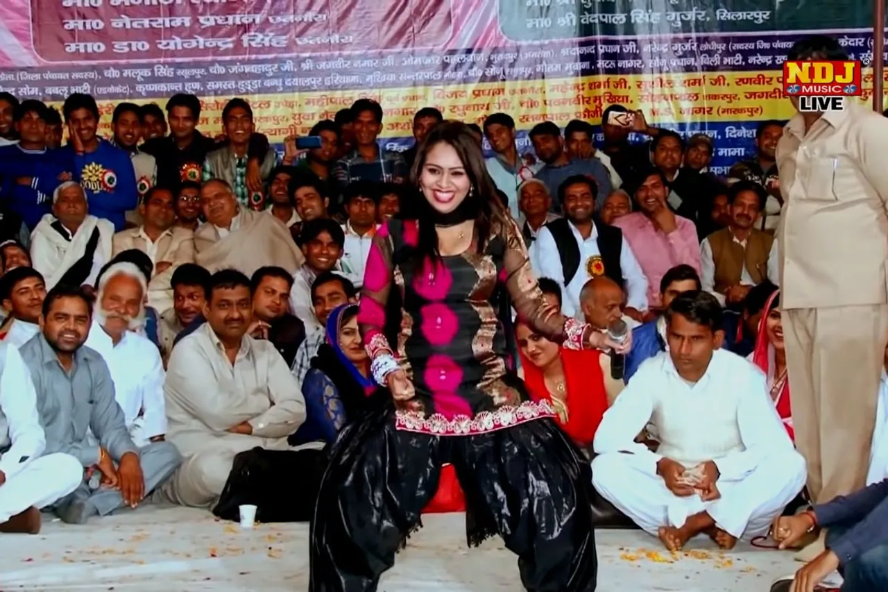 Haryanvi dance video