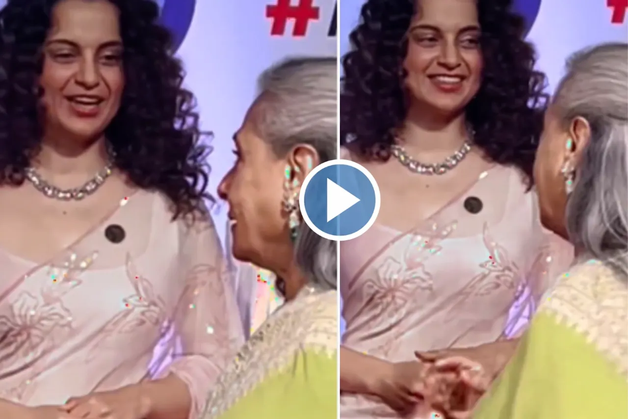 Jaya Bachchan vs Kangana Ranaut