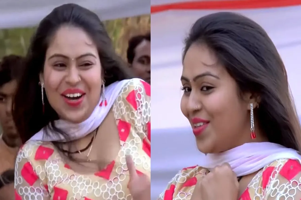 Haryanvi Dance Video