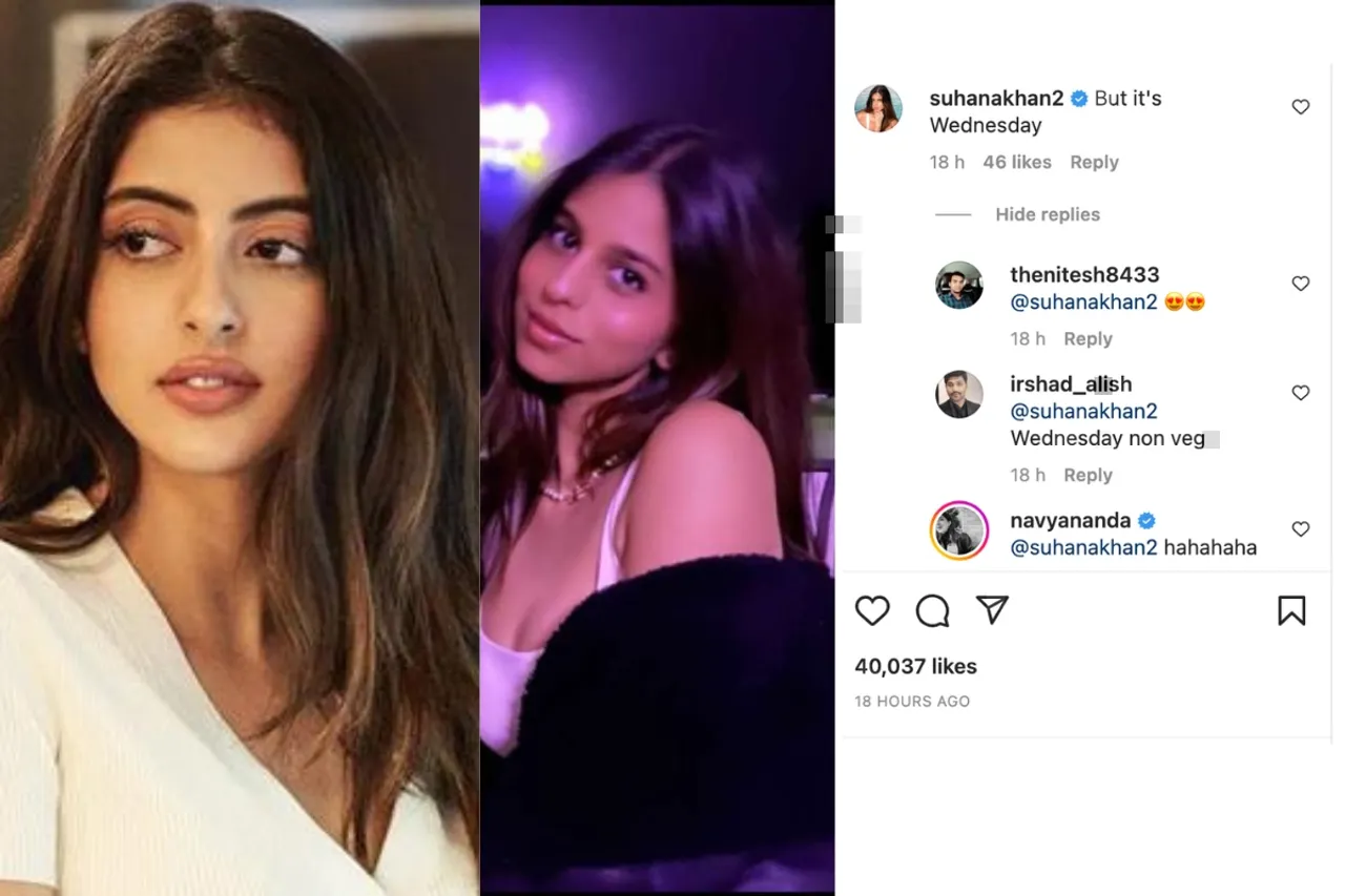 Navya Naveli Nanda