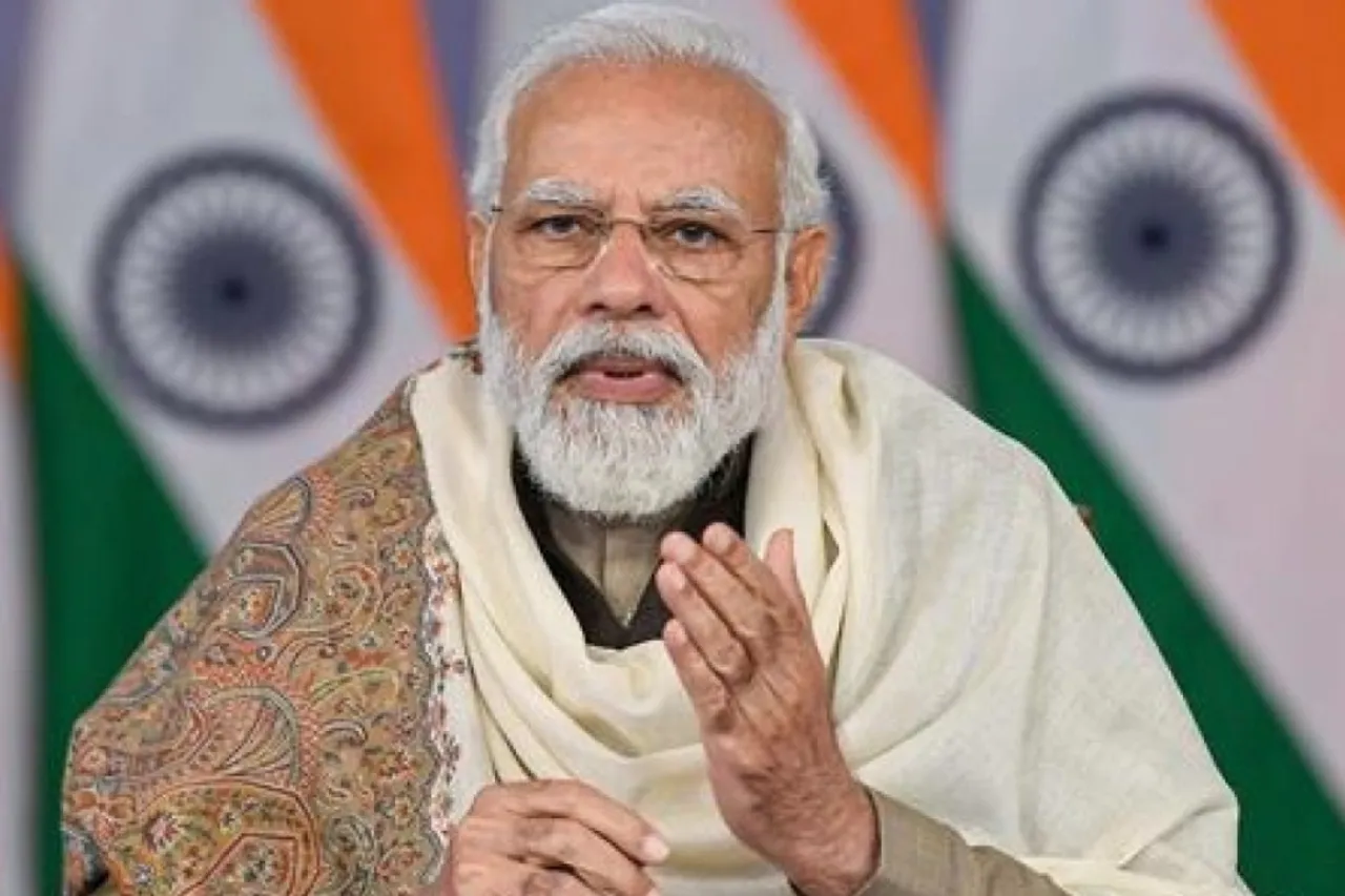 PM Rozgar Melas