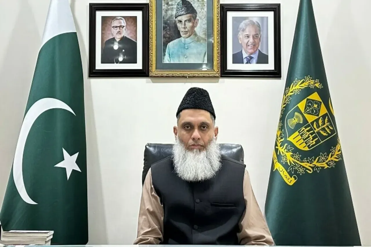 Pakistan embassy