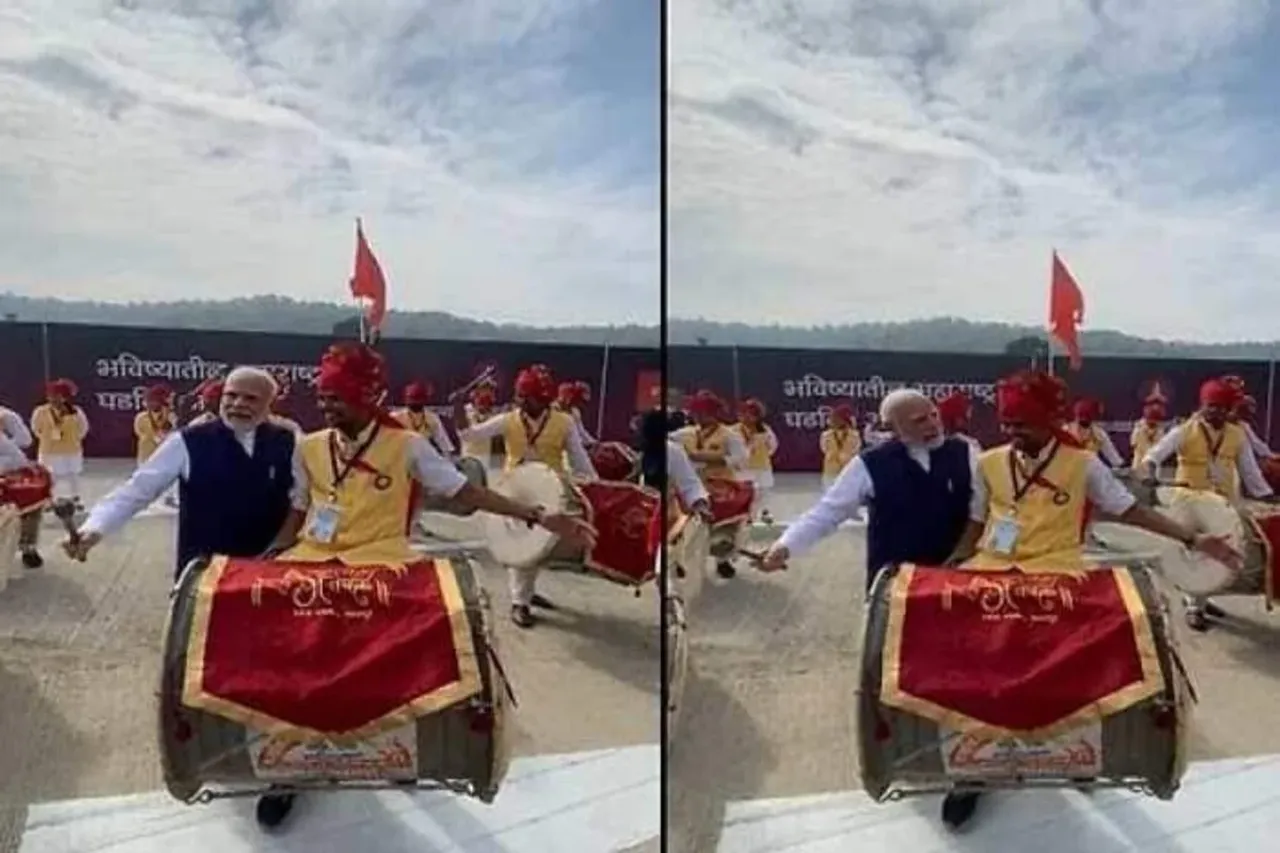 PM Modi