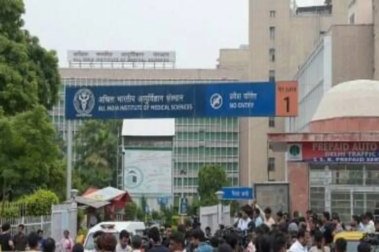 AIIMS