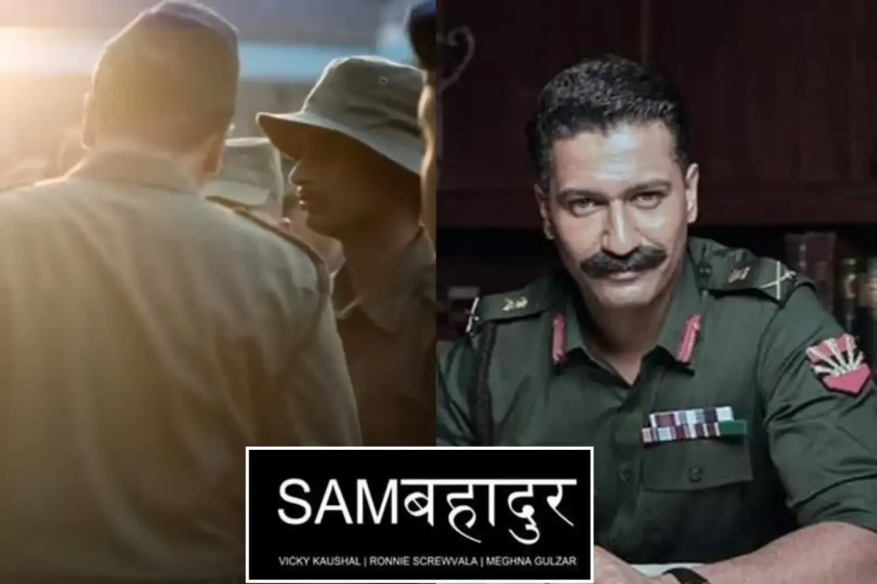 Sam Bahadur