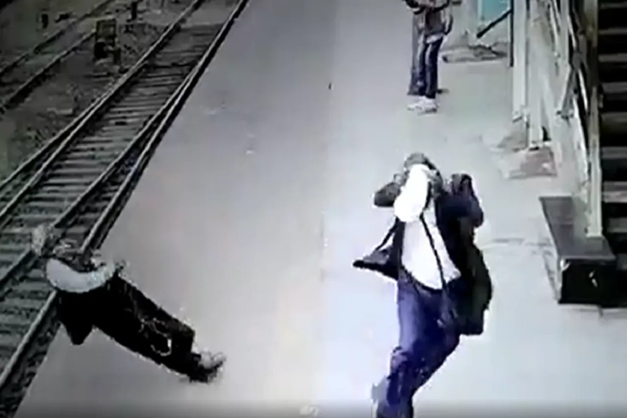Kharagpur railway