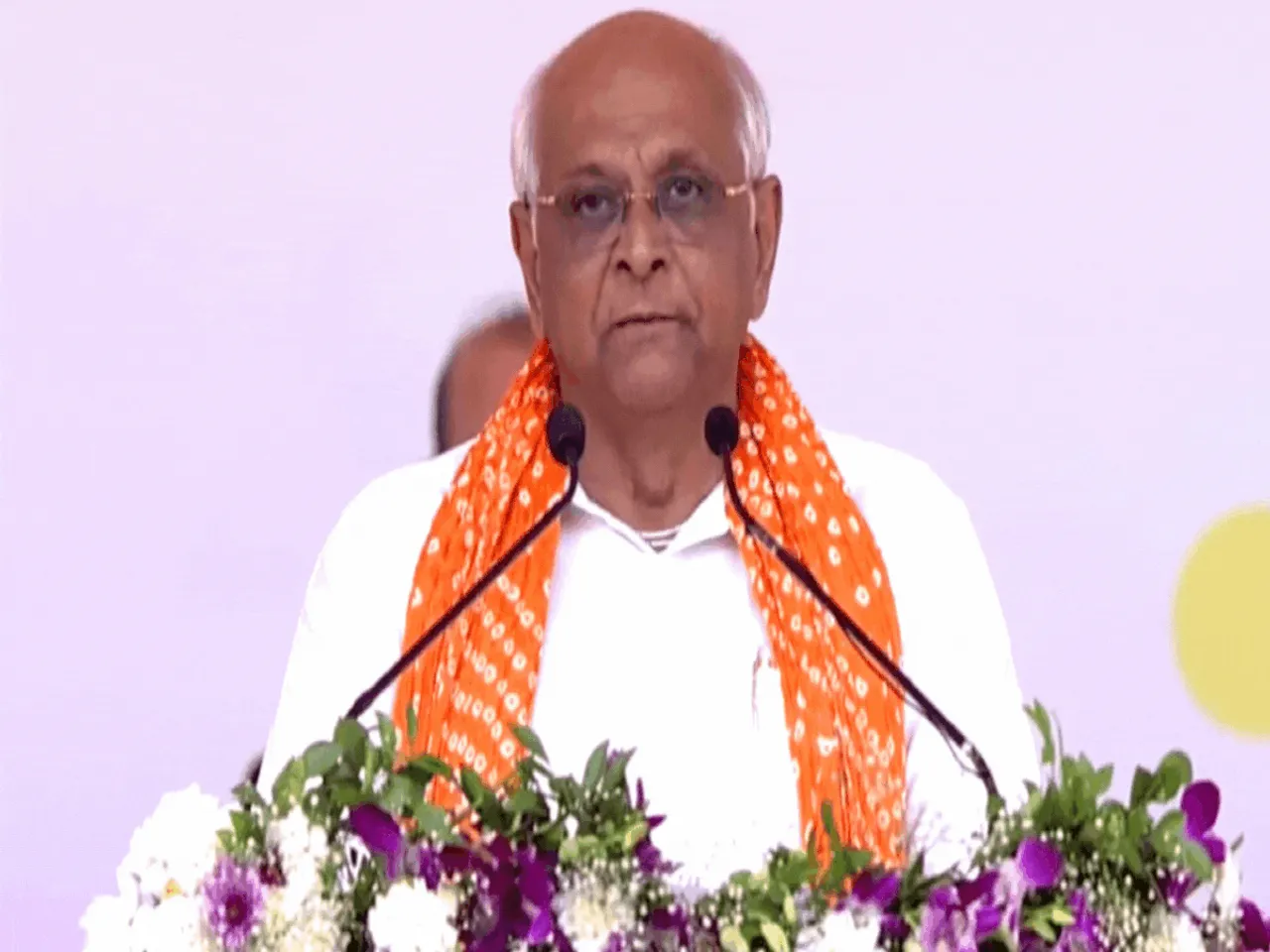 Bhupendra Patel