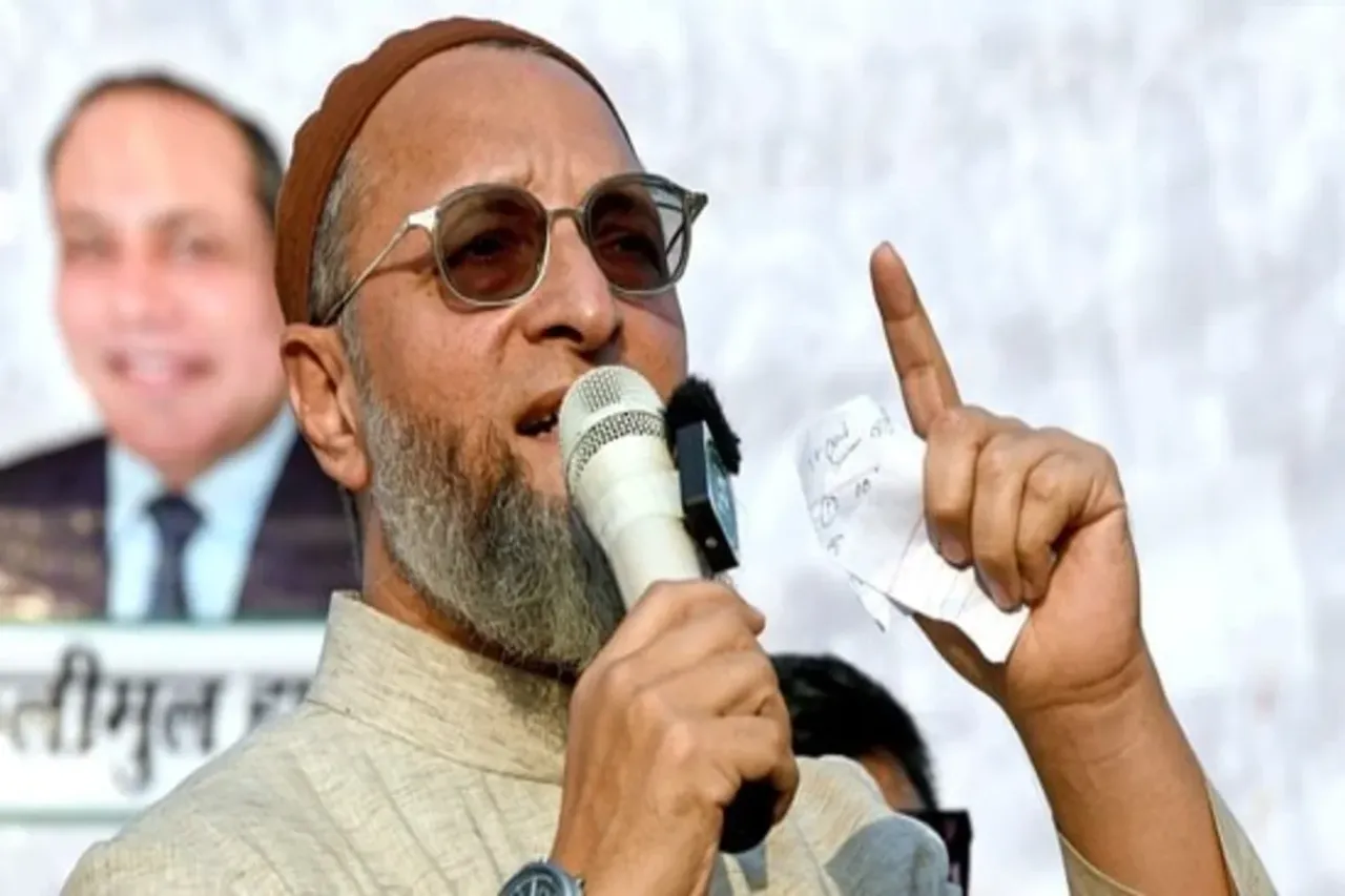 AIMIM