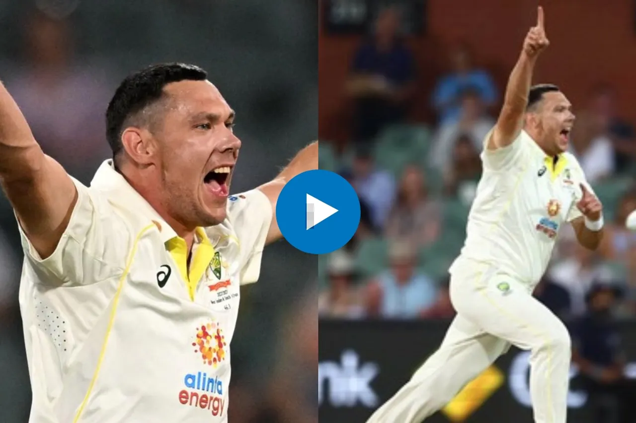 AUS vs WI