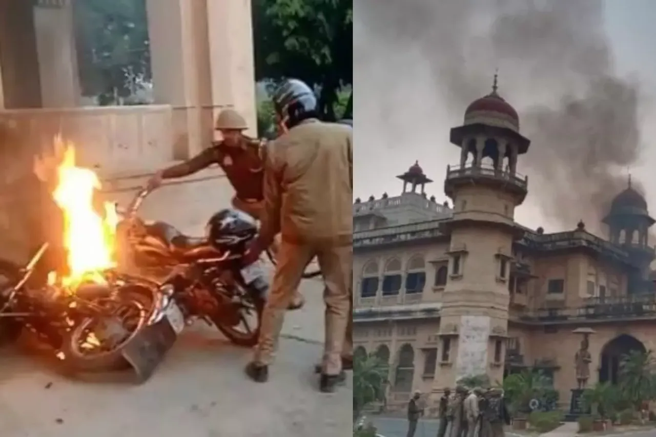 Allahabad University
