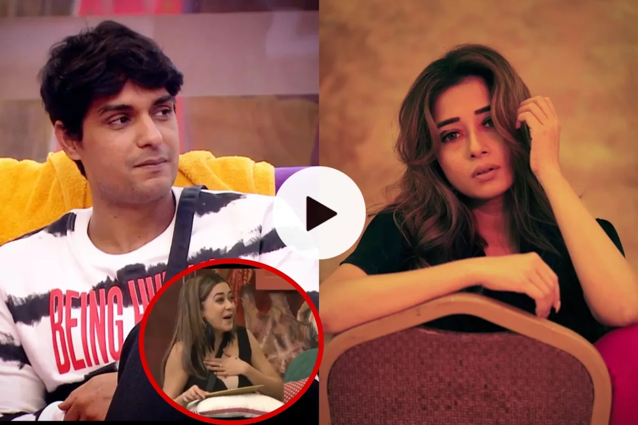 Bigg Boss 16
