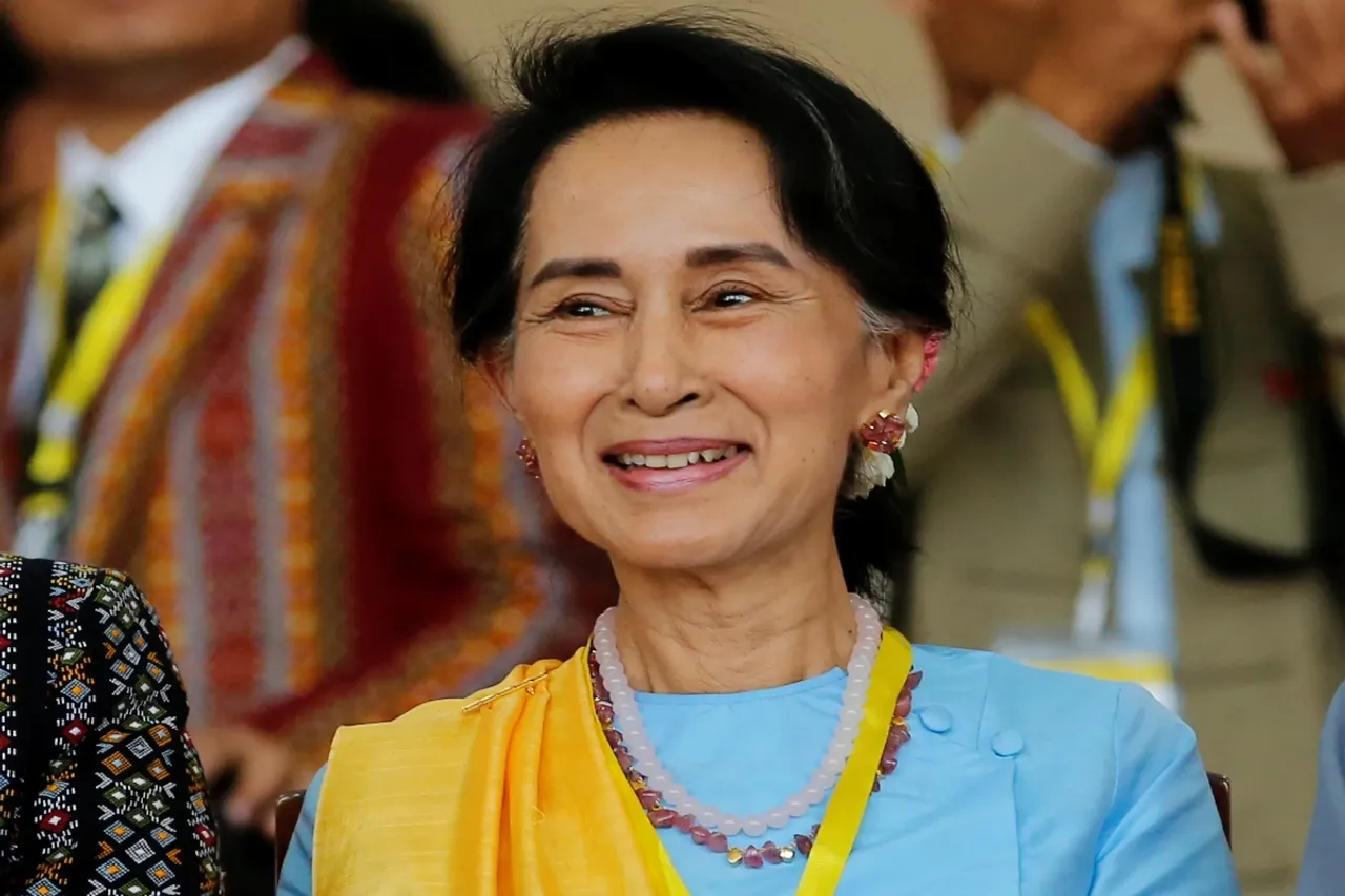 Aung San Suu Kyi