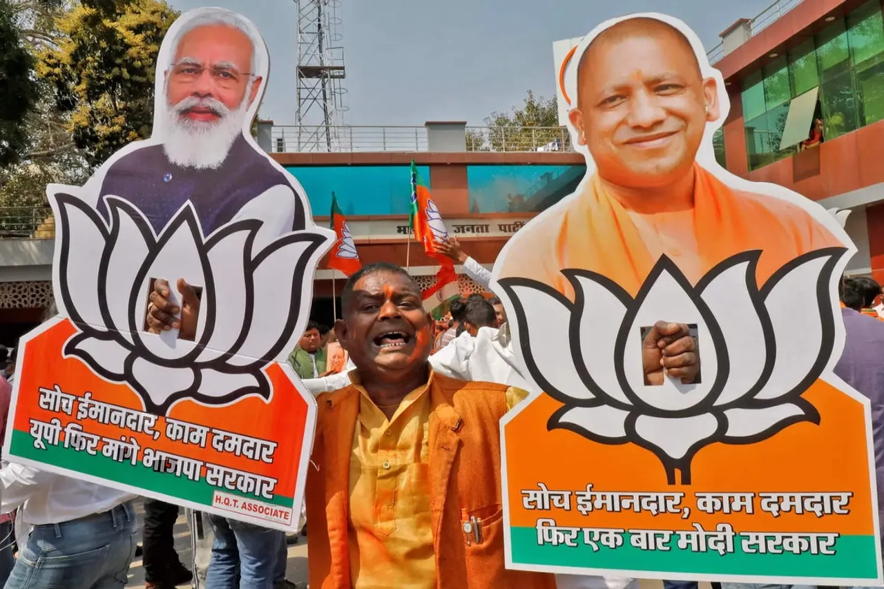 Rampur