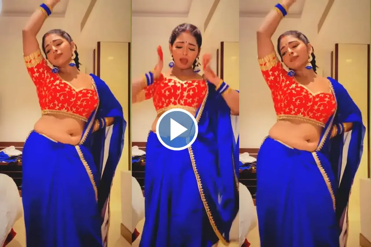 Bhabhi dance video