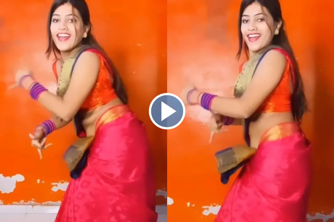 Bhabhi dance video