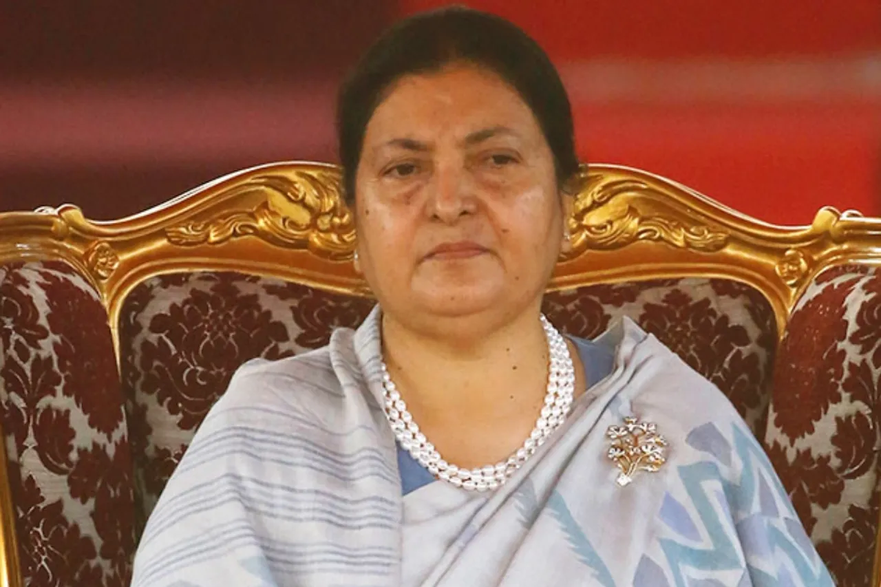 Nepal