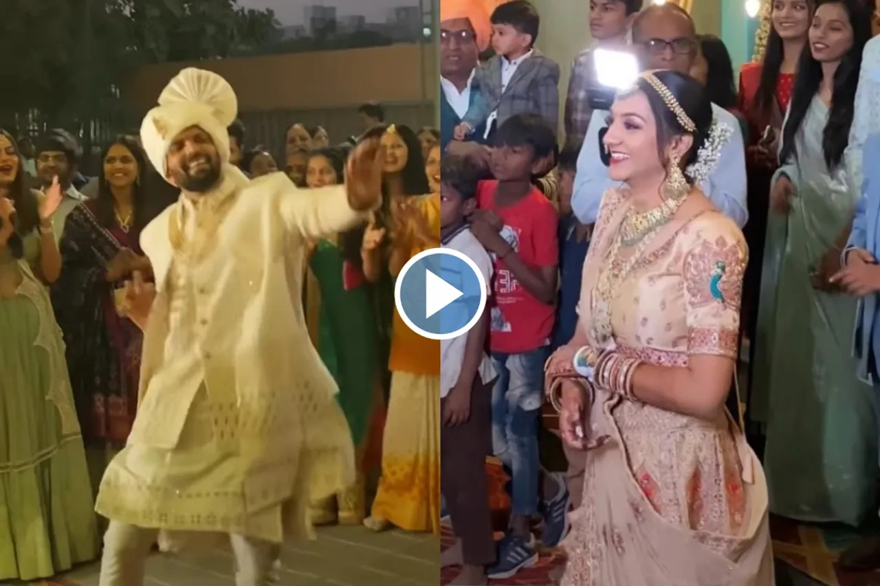 Bride Groom viral video