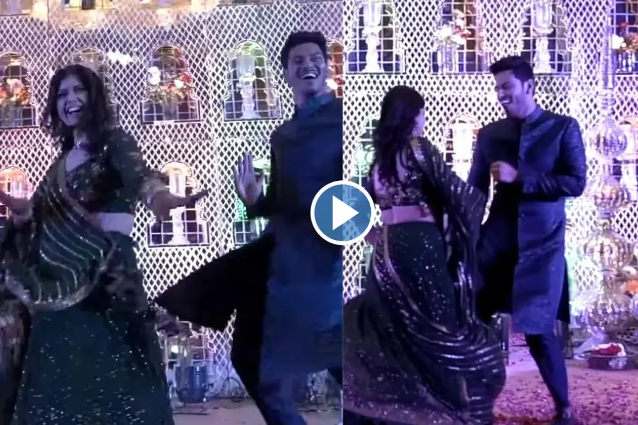 Bride Groom dance video