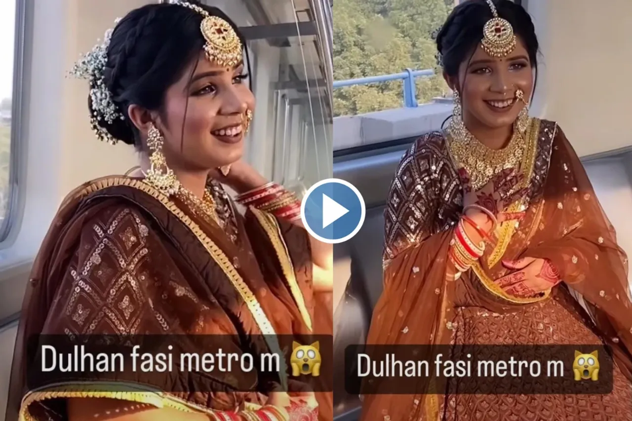 Viral video