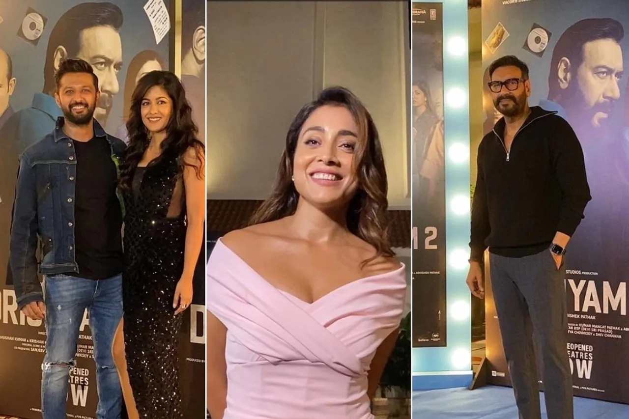 Drishyam 2 success bash